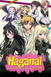 Boku wa Tomodachi ga Sukunai Sub Indo BD Batch (Episode 01 – 12) + OVA