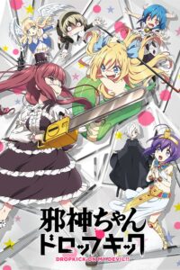 Jashin-chan Dropkick Episode 12 Sub Indo