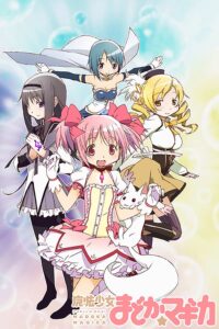 Mahou Shoujo Madoka★Magica Sub Indo BD (Batch)