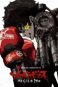 Megalo Box Sub Indo (Batch)