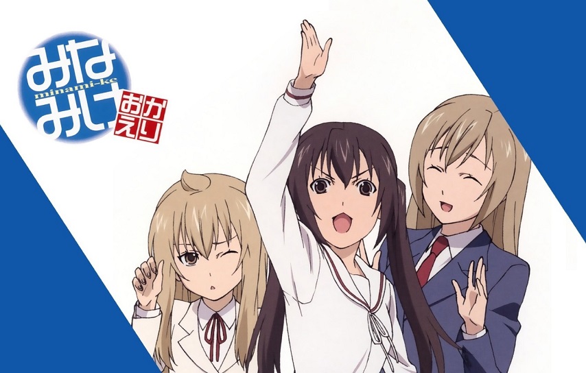 Minami-ke Okaeri Sub Indo