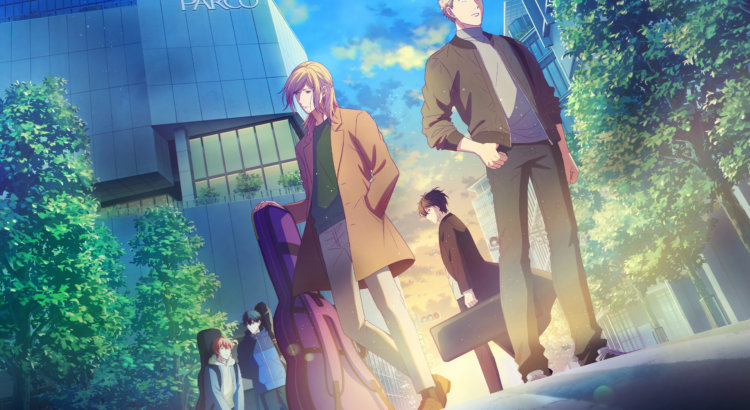 Movie Given