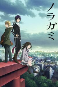 Noragami Sub Indo BD Batch (Episode 01 – 12)