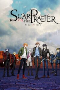Project Scard: Praeter no Kizu (Episode 01 — 13) Sub Indo Batch