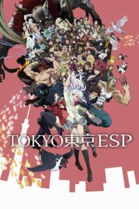Tokyo ESP Sub Indo BD (Batch)