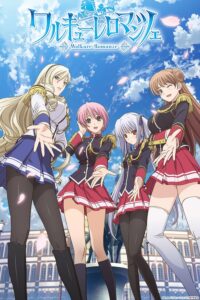 Walkure Romanze Sub Indo BD Batch (Episode 01 – 12) Uncensored