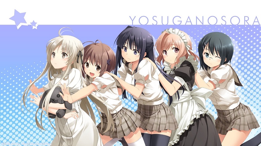 Yosuga no Sora In Solitude, Where We Are Least Alone.