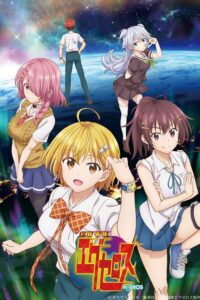 Dokyuu Hentai HxEros OVA Sub Indo BD Batch (Episode 01 – 02) Uncensored