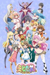 Etotama Sub Indo BD (Batch)