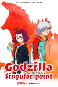 Godzilla: S.P Sub Indo BD Batch (Episode 01 – 13)