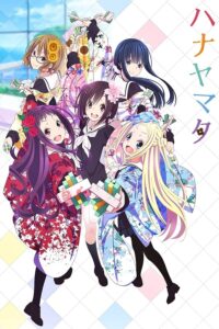 Hanayamata Sub Indo BD (Batch)