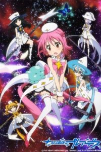Houkago no Pleiades Sub Indo BD (Batch)