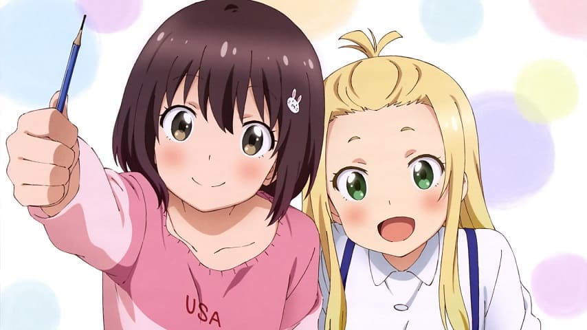 Kono Bijutsu-bu ni wa Mondai ga Aru! Sub Indo