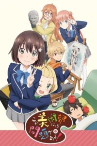 Kono Bijutsu-bu ni wa Mondai ga Aru! Sub Indo BD Batch (Episode 01 – 12)