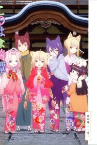 Konohana Kitan Sub Indo BD Batch (Episode 01 – 12)
