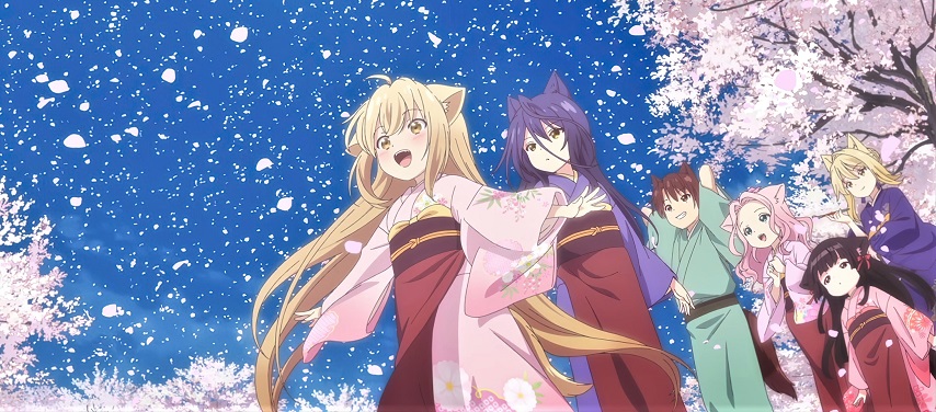 Konohana Kitan Sub Indonesia