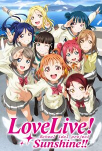 Love Live! Sunshine!! 2nd Season Sub Indo (Batch)