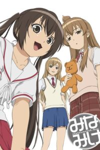 Minami-ke Sub Indo BD Batch (Episode 01 – 13)
