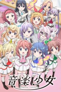 Ongaku Shoujo (TV) Sub Indo Batch (Episode 01 – 12)