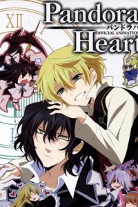 Pandora Hearts Sub Indo (Batch)