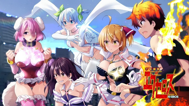 SUPER HXEROS