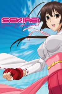 Sekirei: Pure Engagement Sub Indo BD Batch (Episode 01 – 13) Uncensored
