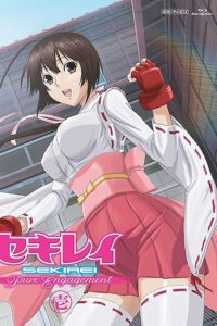 Sekirei: Pure Engagement Episode 0 Sub Indo BD Uncensored