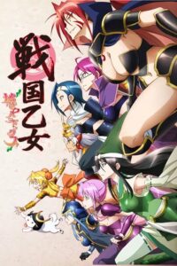 Sengoku Otome: Momoiro Paradox Sub Indo BD (Batch)