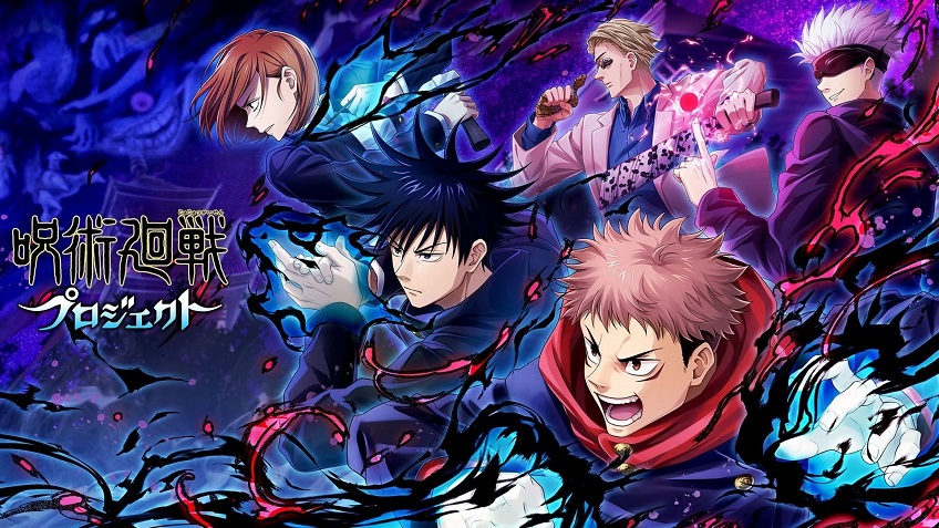 Sorcery Fight