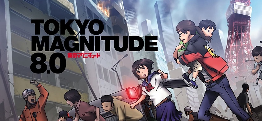Tokyo Magnitude 8.0 Sub Indo