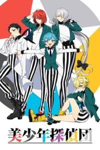 Bishounen Tanteidan Sub Indo Batch (Episode 01 – 12)