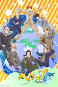Hetalia World★Stars Sub Indo Batch (Episode 01 – 12)