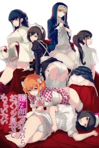 Iya na Kao sare nagara Opantsu Misete Moraitai Sub Indo BD Batch (Episode 01 – 06)