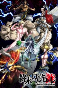 Shuumatsu no Walküre Sub Indo Batch (Episode 01 – 12)