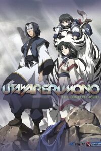 Utawarerumono Sub Indo BD Batch (Episode 01 – 26)