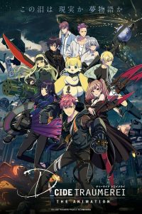 D_Cide Traumerei the Animation Sub Indo Batch (Episode 01 – 13)