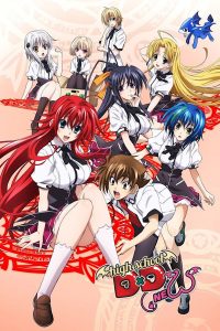 High School DxD New (Season 2) Sub Indo BD Batch (Episode 01 – 12) Uncensored