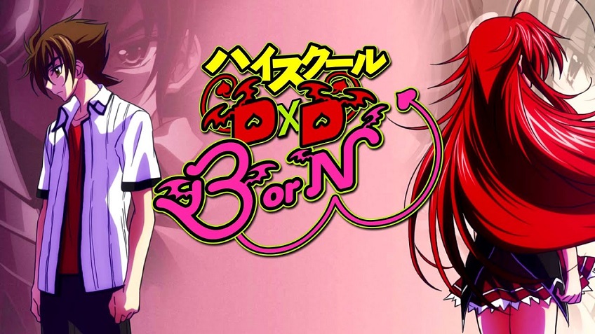 High School DxD S3