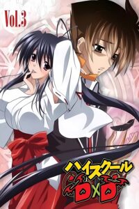 High School DxD Specials Sub Indo BD Batch (Episode 01 – 06) Uncensored