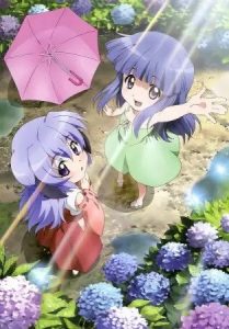 Higurashi no Naku Koro ni Kira Sub Indo BD Batch (Episode 01 – 04)