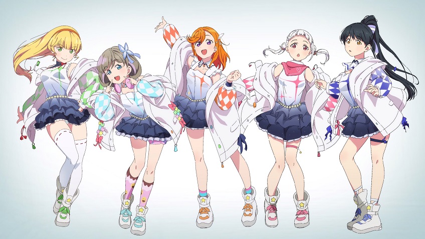 Love Live! Superstar!! Sub Indo