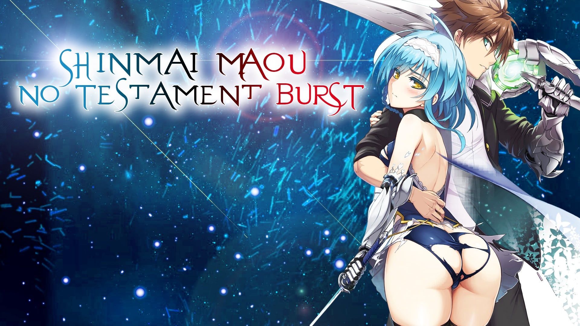 The Testament of Sister New Devil Burst
