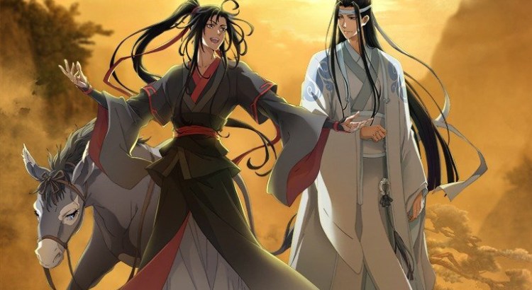 Grandmaster of Demonic Cultivation 3