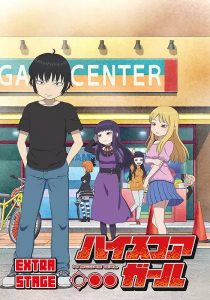 High Score Girl: Extra Stage Sub Indo Batch (Episode 01 – 03)