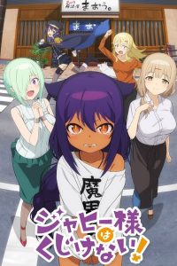 Jahy-sama wa Kujikenai! Sub Indo Batch (Episode 01 – 20)