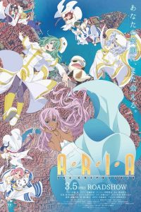 Aria the Crepuscolo Sub Indo BD