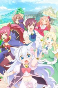 Cheat Kusushi no Slow Life: Isekai ni Tsukurou Drugstore Sub Indo BD Batch (Episode 01 – 12)