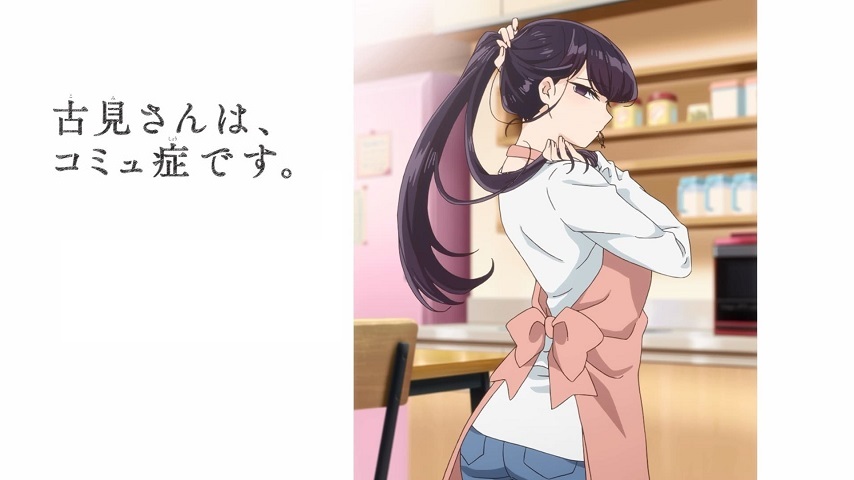 Komi-san wa, Comyushou desu. Sub Indonesia