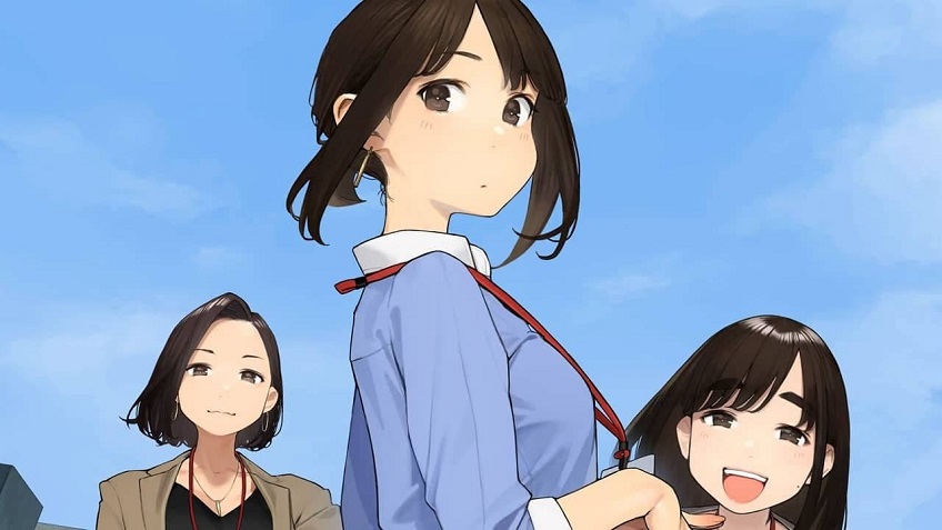 Senpai is Mine