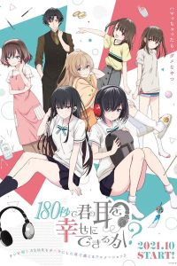 180 Byou de Kimi no Mimi wo Shiawase ni Dekiru ka? Sub Indo Batch (Episode 01 – 12)